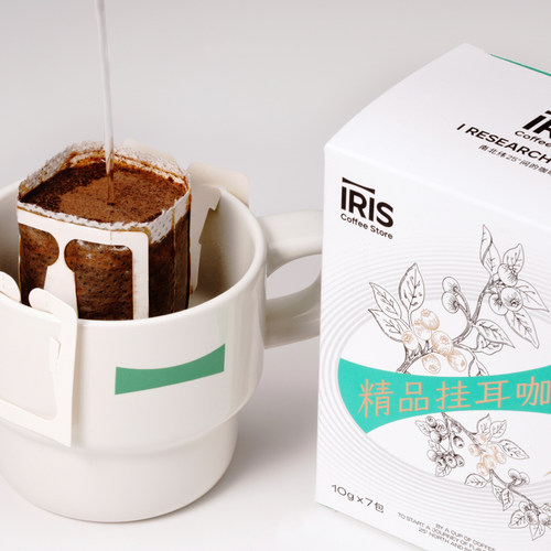 IRIS精品挂耳便携单品手冲挂耳全球产地风味合集滤泡式咖啡 - 图3