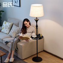 Pint American Iron Art Floor Lamp Living Room Book House Brief Modern Landing Reading Light Bedroom Countryside Remote Control Vertical