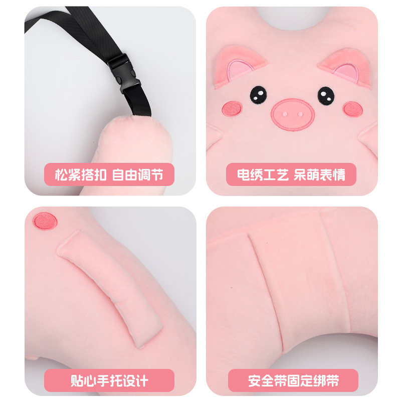 儿童车载睡觉神器后排汽车抱枕小孩长途坐车枕头安全带固定防勒脖,淘宝优惠券,粉丝福利购,淘宝优惠卷