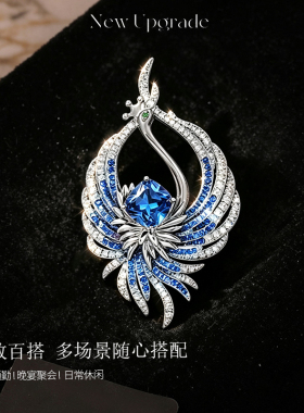奢华海蓝羽毛胸针女高级轻奢
