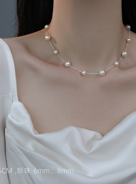 珍珠款流苏项链女款高级感