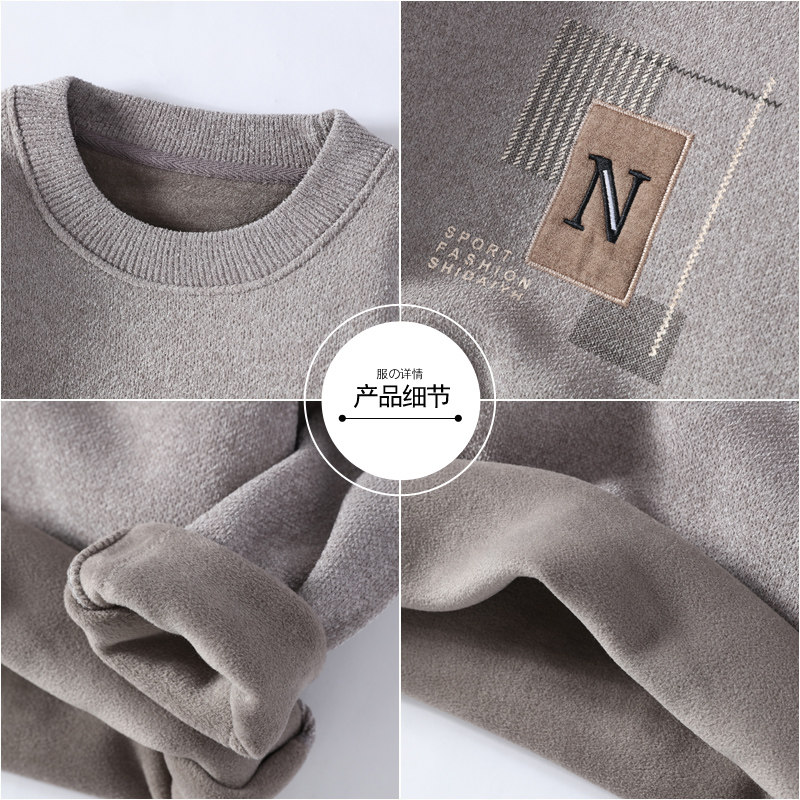 2024新款冬季毛衣男一体绒圆领软糯毛线衣青年百搭加绒打底针织衫,淘宝优惠券,粉丝福利购,淘宝优惠卷