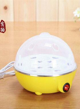 7 large egg egg egg boiler intelligent multifunctional
