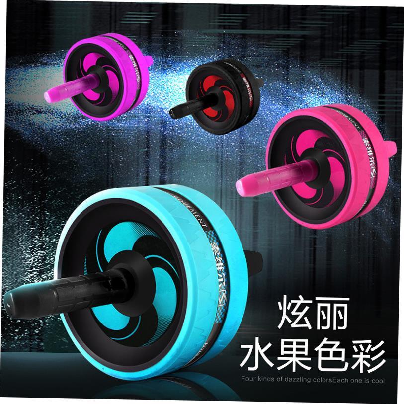 Ab Roller for Abs Workout Ab Roller Wheel Exercise Equipment - 图1