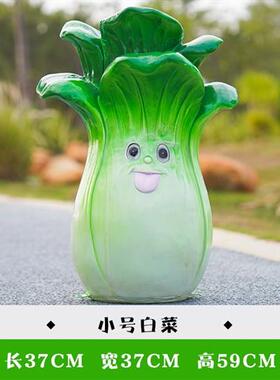 户外卡通水果草莓西瓜苹果雕塑农场蔬菜白菜辣椒茄子玉米南瓜模型