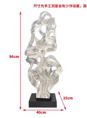 现代抽象透明树脂工艺品雕塑客厅落地高端大气型摆件家居软装饰品