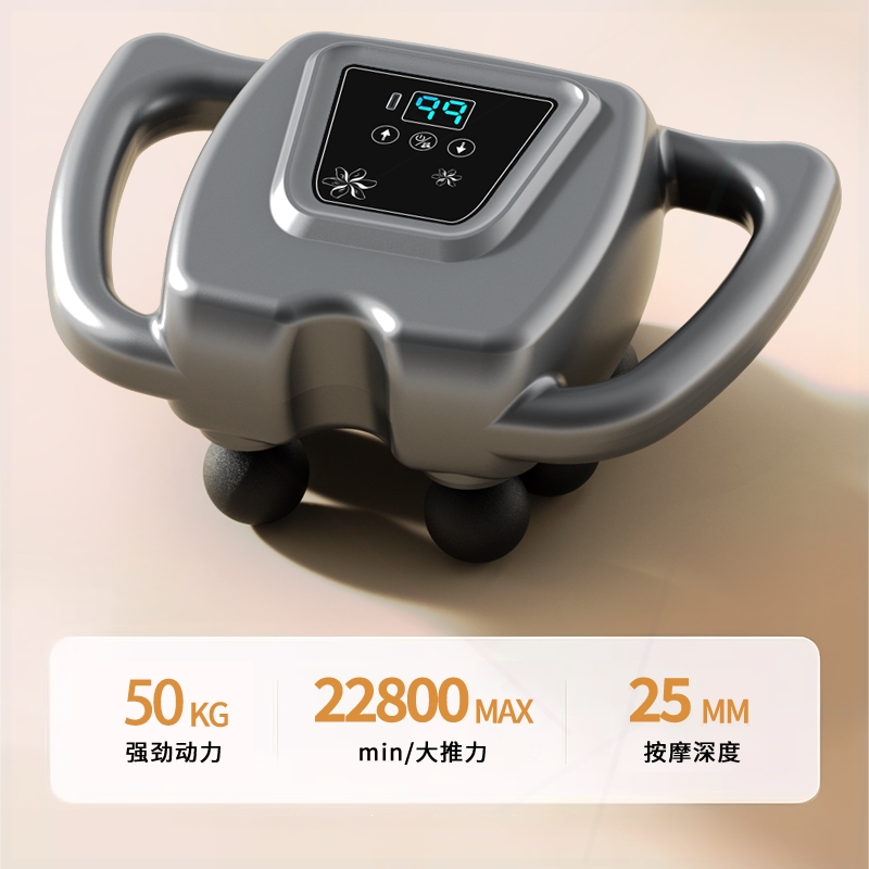 志高八头筋膜枪肌肉按摩器仪电动身大小腿放松多头按摩枪大力度全 - 图1