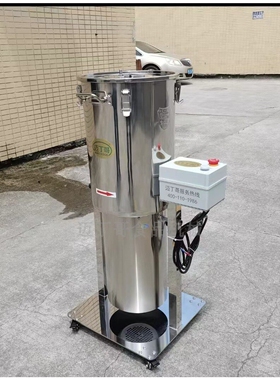 迈丁哥牌35升3KW果蔬肉类商用打