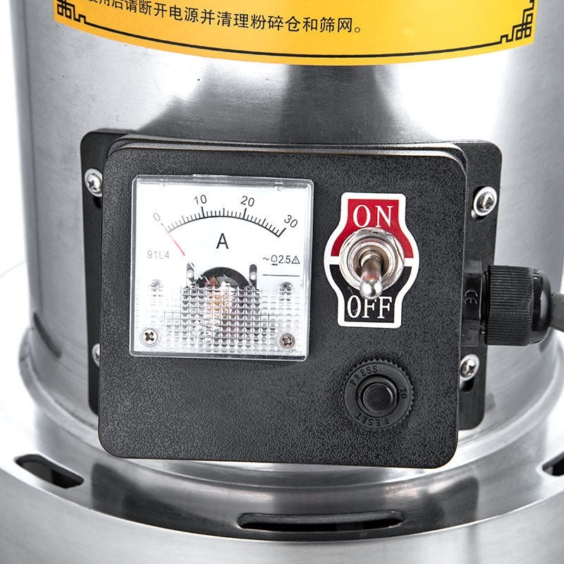 永历中药打粉机药材粉碎机商用不钢电动磨粉机超细三七磨药磨粉锈,淘宝优惠券,粉丝福利购,淘宝优惠卷