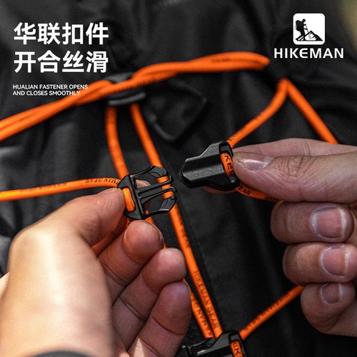 憨客户外登山包改造绳背包扩展DlY弹力网配件固定登山杖弹力绳 - 图1