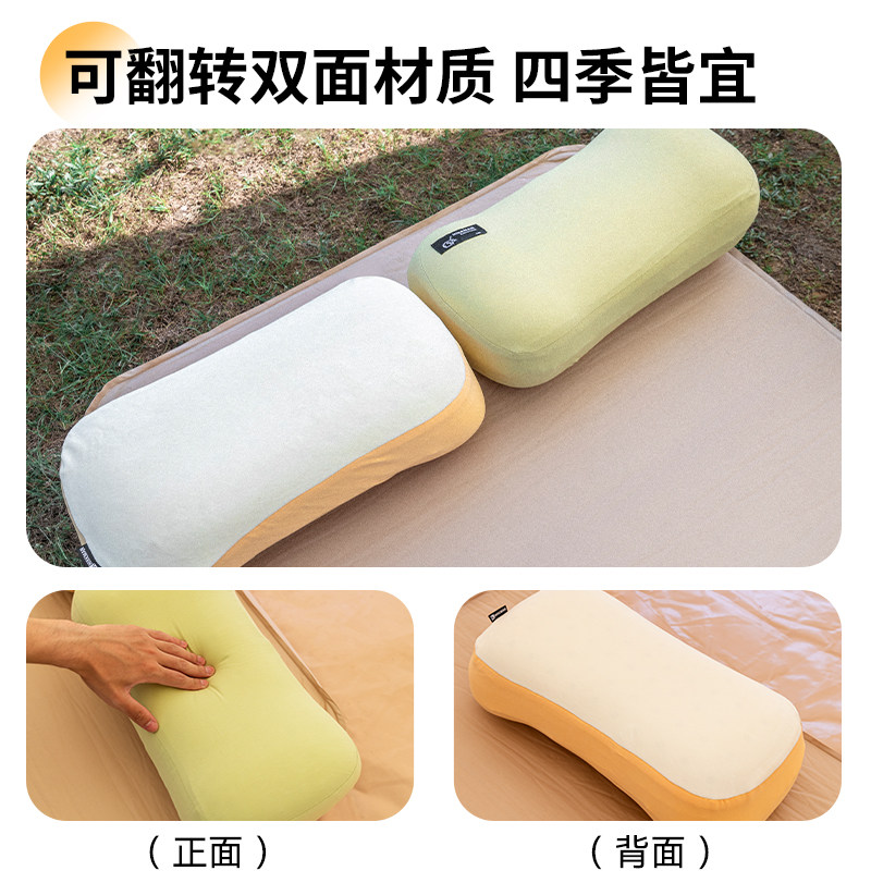 憨客记忆棉小枕头户外露营便携式慢回弹记忆枕睡眠神器分区护颈枕,淘宝优惠券,粉丝福利购,淘宝优惠卷