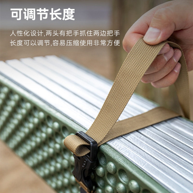 户外多用途捆绑带行李箱货物固定绑紧绳露营装备收纳打包捆扎带,淘宝优惠券,粉丝福利购,淘宝优惠卷