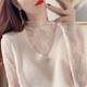 Lace chiffon shirt, fashionable stand collar mesh top