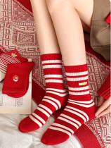 Hon Shipped Dragon Year Red Striped Socks Children Autumn Winter Pure Cotton Bottom Embroidery s Chains Socks Thickened the barrel socks in the middle of the year