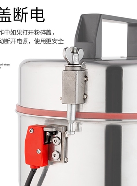 Auari奥力中药粉碎机不锈钢葛根