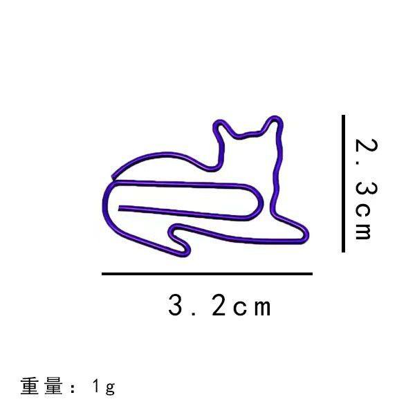 彩色猫猫回形针动物曲别针跨进热销别针回形针书签diy公用品夹,淘宝优惠券,粉丝福利购,淘宝优惠卷