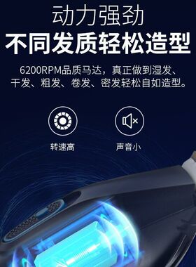 奥锐特专业电推剪303S理发器店发廊美发专用电推剪子剪头发剃头刀