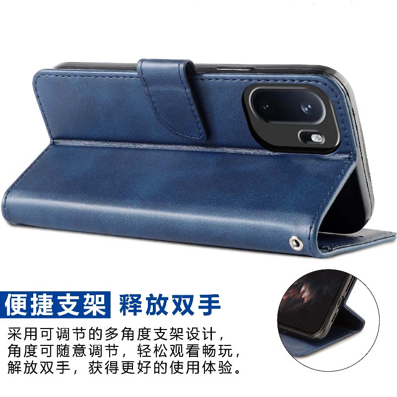 适用新款oppo一加Ace6手机壳ace5pro镜头全包防摔翻盖至尊版保护套oneplus男士手机套1+ace5竞速版保护壳外壳 - 图1