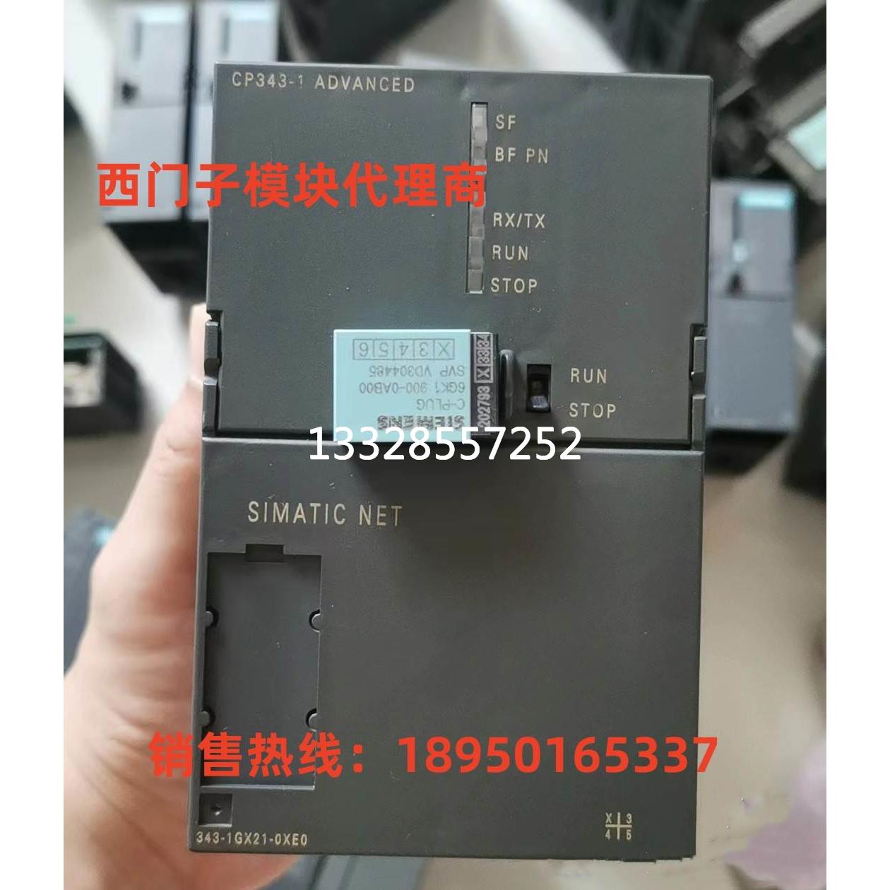 6ES7315-2AH14-0A0西门子 S7-300，CPU 315-2DP带MPI的中央处理器 - 图0