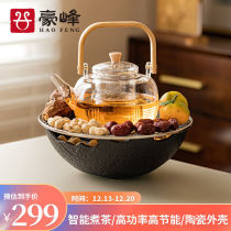Hoofeng 3rd Generation Electric Tao Furnace Containment Stove Cooking tea Set of roasted tea Roasted Sweet Potato Electric Pottery Stove Indoor Home Teapot Cook Tea