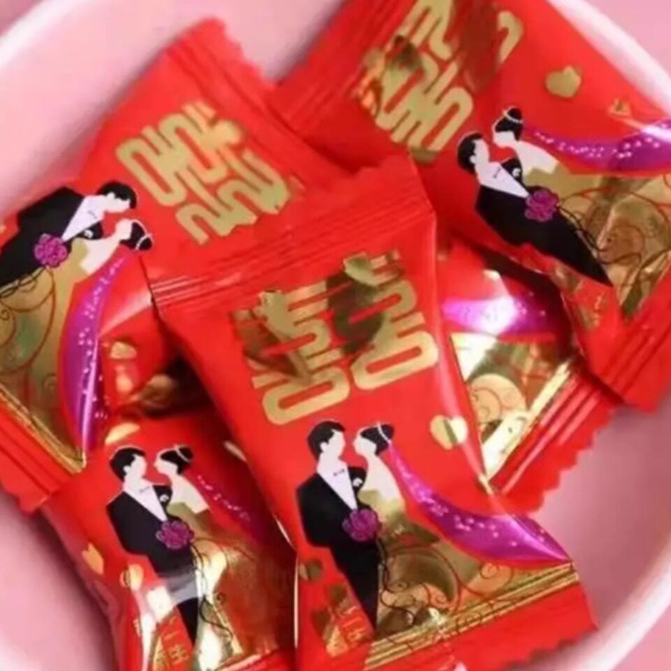 结婚喜糖散装订婚婚礼满月专用混合装糖果高端专用便宜年货
