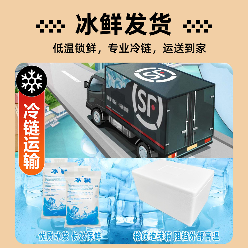 药膳坊早餐包子肉包八珍豆沙包滋补养生素食方便营养早点加热即食