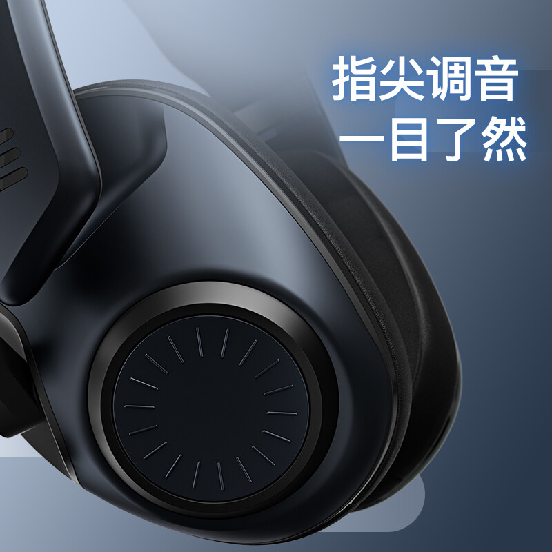 Yinpo head-mounted gaming headphones open and closed