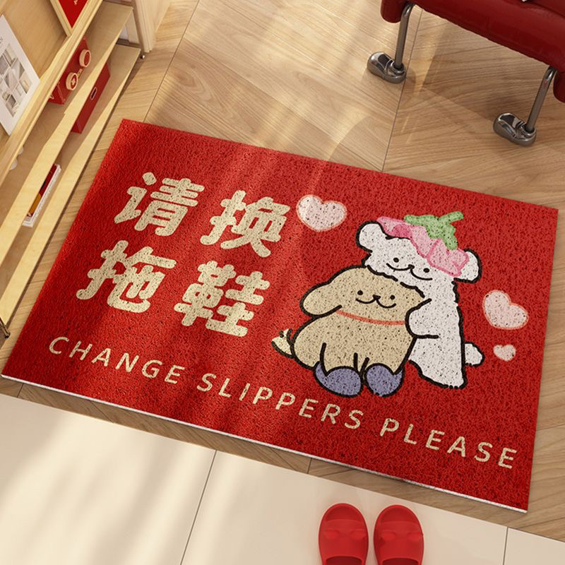 新款可爱小狗请换拖鞋丝圈入户地垫入户门玄关进门口防滑蹭土地毯,淘宝优惠券,粉丝福利购,淘宝优惠卷