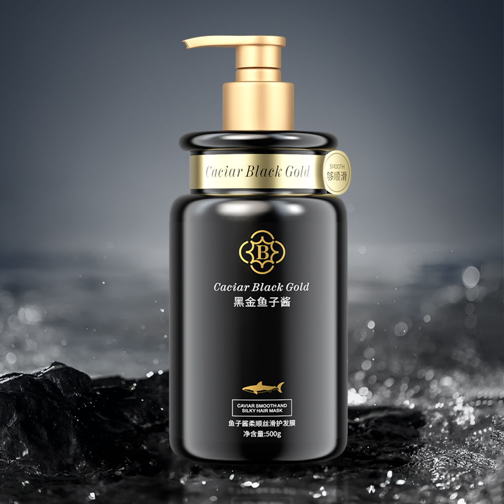 亚玛丽鱼子酱洗发水淡雅清香改善头发肌肤沐浴套装持久留香正品07