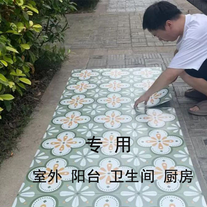 地面遮丑神器粘地板卫生间阳台专用防水地板革厨房新一代防水石塑,淘宝优惠券,粉丝福利购,淘宝优惠卷