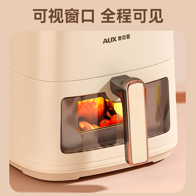  奥克斯西式厨房空气炸锅