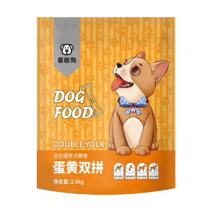 喜临狗蛋黄双拼狗粮幼成犬小型犬通用犬粮泰迪博美冻干狗粮2.5kg