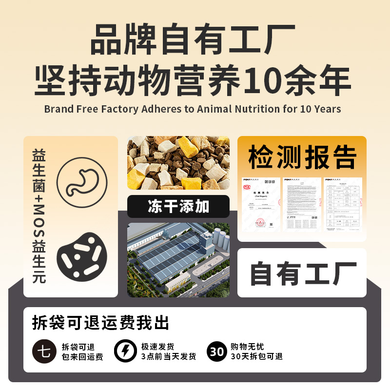 土狗狗粮农村土狗5斤10斤20斤40斤装幼犬粮成犬粮士狗通用狗粮