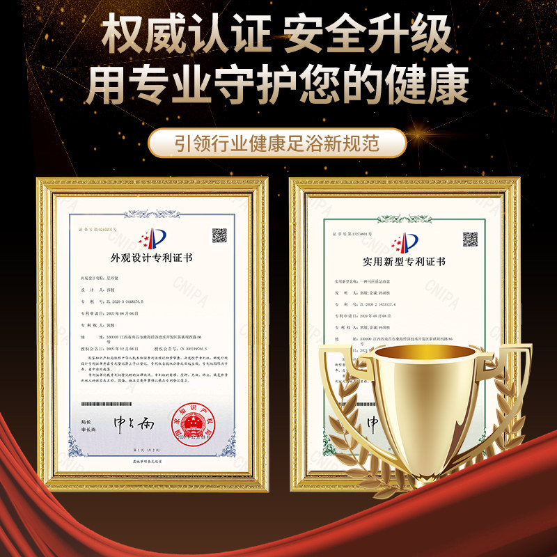 荣事达泡脚桶电动按摩恒温加热全自动洗脚家用养生智能高深足浴盆,淘宝优惠券,粉丝福利购,淘宝优惠卷