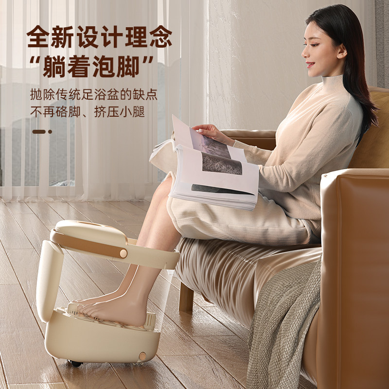 荣事达全自动按摩泡脚桶高深恒温加热家用电动过膝足浴盆养生神器,淘宝优惠券,粉丝福利购,淘宝优惠卷