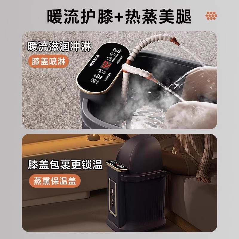 奥克斯泡脚桶加热恒温自动洗脚家用高深过小腿膝盖电动按摩足浴盆,淘宝优惠券,粉丝福利购,淘宝优惠卷