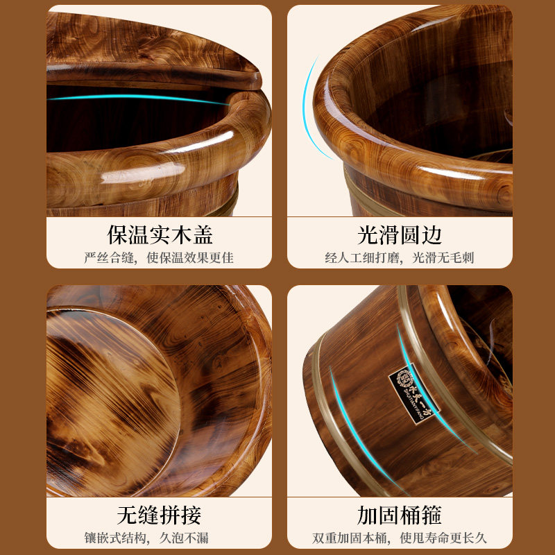 碳化泡脚桶木桶实木保温洗脚盆泡脚盆木盆家用养生香柏木质足浴桶,淘宝优惠券,粉丝福利购,淘宝优惠卷