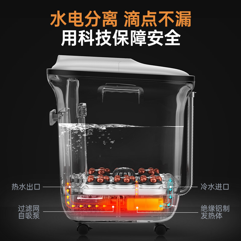 康佳泡脚桶恒温加热按摩高深智能家用全自动足浴盆养生电动洗脚器,淘宝优惠券,粉丝福利购,淘宝优惠卷