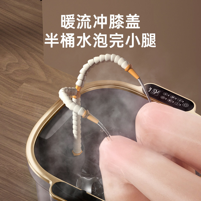 泡脚桶恒温加热全自动足浴盆电动按摩高深桶家用冲膝过小腿洗脚盆,淘宝优惠券,粉丝福利购,淘宝优惠卷