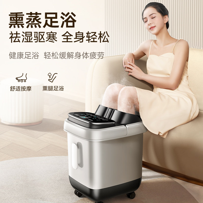 康佳泡脚桶加热恒温电动全自动按摩家用洗脚高深桶过膝加热足浴盆,淘宝优惠券,粉丝福利购,淘宝优惠卷