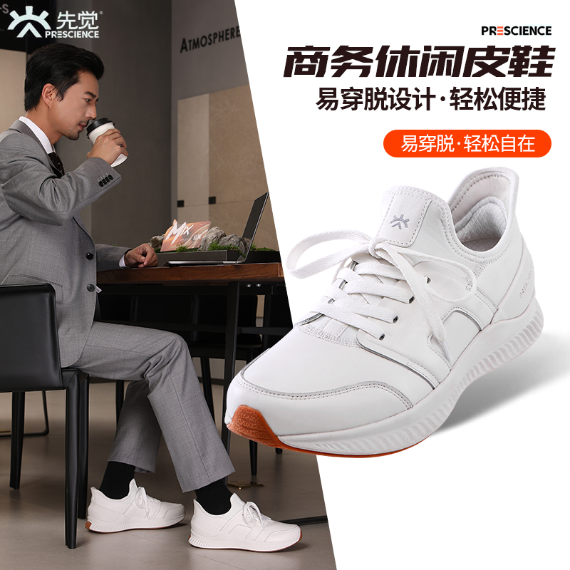 <span style = 'padding: 0 5px;background: %23000000'><font color='%23000000'>【拍2件带签到】纯棉中筒防臭吸汗袜子</font></span>4