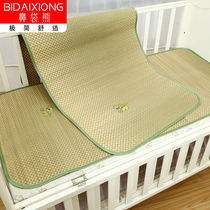 Nose Bag Bear Child Grass 0 9 m Kindergarten Dormitory Single Beds Soft Grass Mat Mat 1 m * 1 9 m Other
