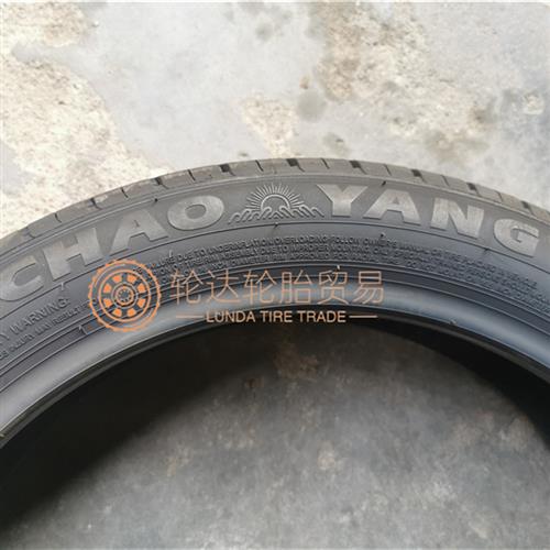 新款汽车轮胎115/70R15 70R16 135/70R18 80R17 135/90R17 155/90 - 图0