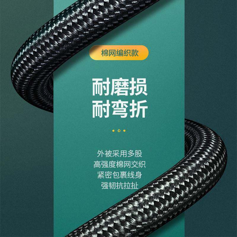 绿联 hd1004绿联hdmi线2.0高清8米10米15米20米30米50米工程4K穿,淘宝优惠券,粉丝福利购,淘宝优惠卷