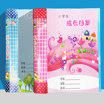 Children Growth Archives Information Book of boys girls handbooks Colorful Page Kindergarten Baby Album Records This Commemorative Album