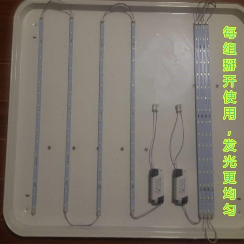 ied灯条长条灯片led长条形red灯条乚ed照明lidleb灯片超薄let - 图2