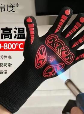 烤红薯隔热手套耐高温双层防烫800度厨房防水硅胶防滑烤箱专用