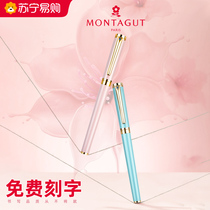 French Dreamt Cuddling Pen Lady Upscale Refined Gift Box Suit Practice Character Special Adults Send Gifts High Face Value Business Office Birthday Gift High-end Lettering Custom 135