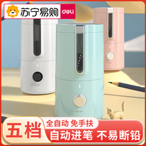 Able Fully Automatic Pencil Sharpening Machine Electric Roll Pen Knife Automatic Pencil Knife Automatic Type Electric Transfer Pen Knife Elementary School Children Special Pencil Sharpeners Pencil Knife Pencil Knife Sharpened Pencil Machine Charging Children 135