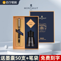 Dream Cuddling Pen Mens High-end Business Gift Box Suit Ladies Refined Gifts Gift Giving students Men And Women Practice Calligraphy Office Special Custom Pen Lettering 135